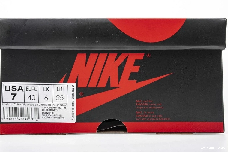 Ls 861428-106 Not Resale For Air No Jordan 1 Red Varsity 0829